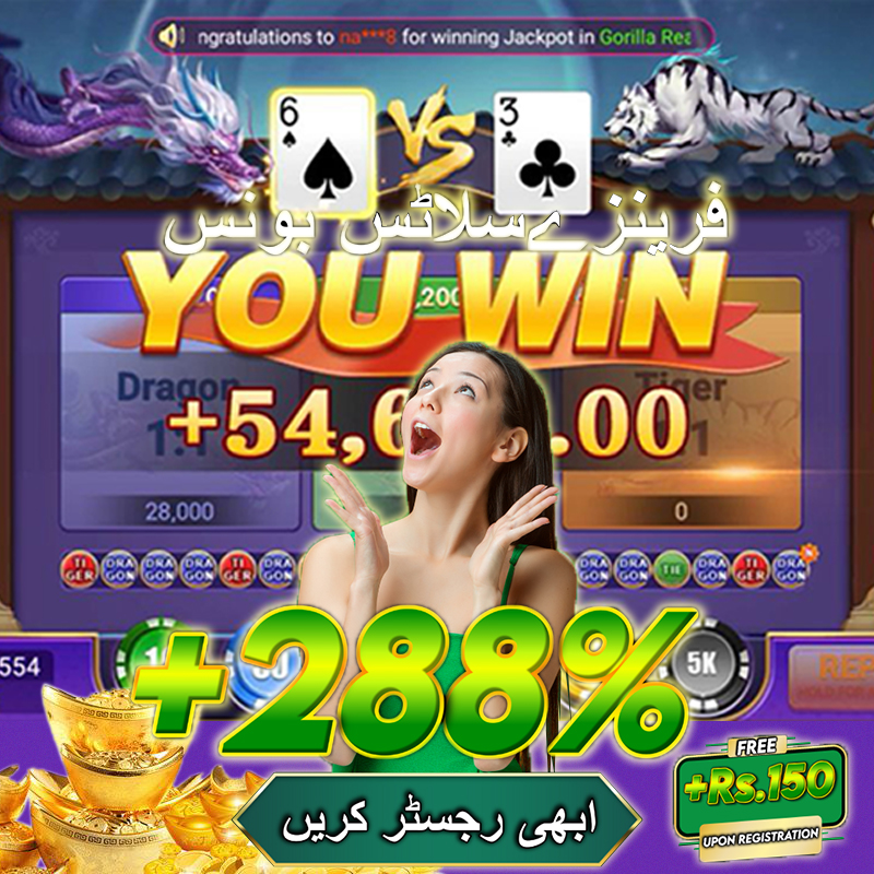 mostbet