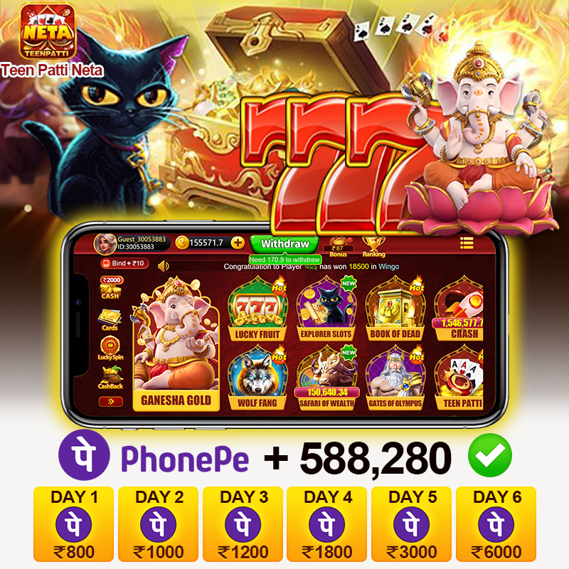 mostbet