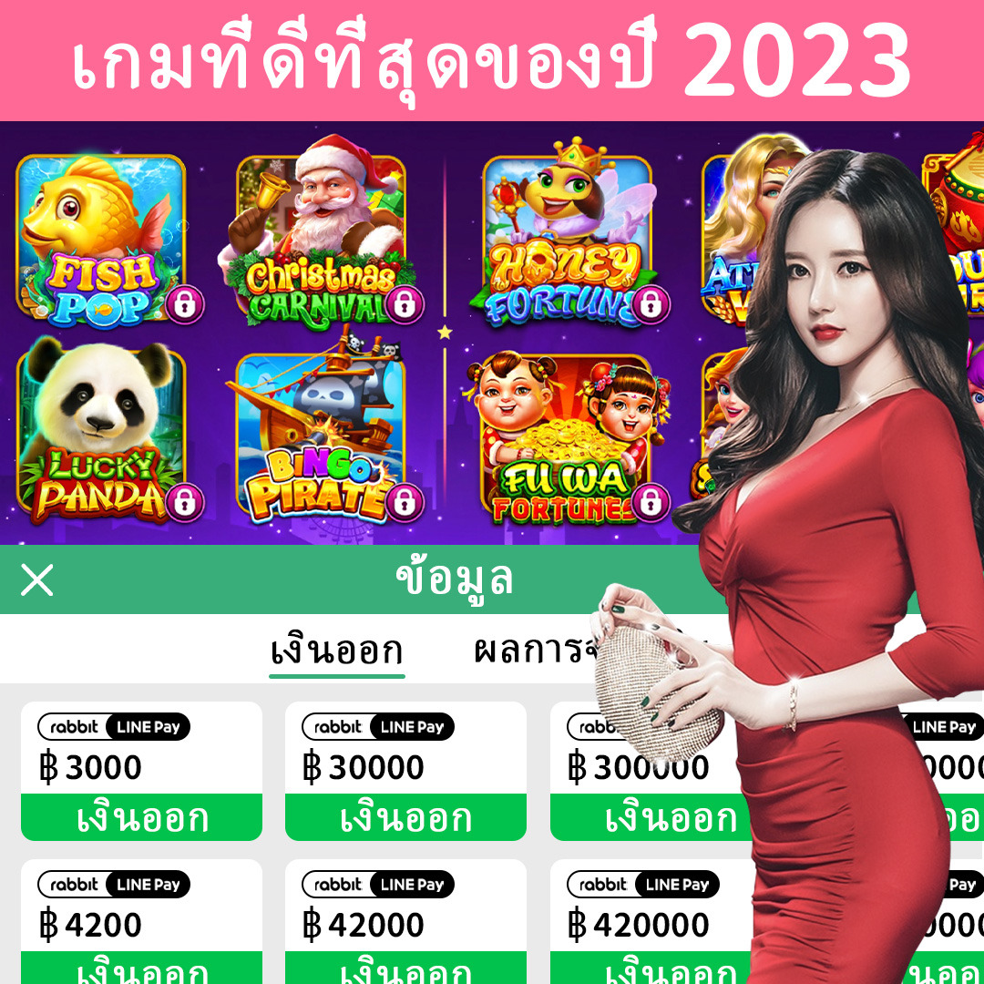 mostbet