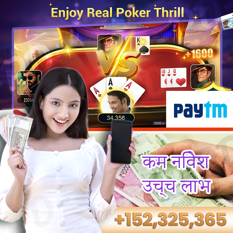 mostbet