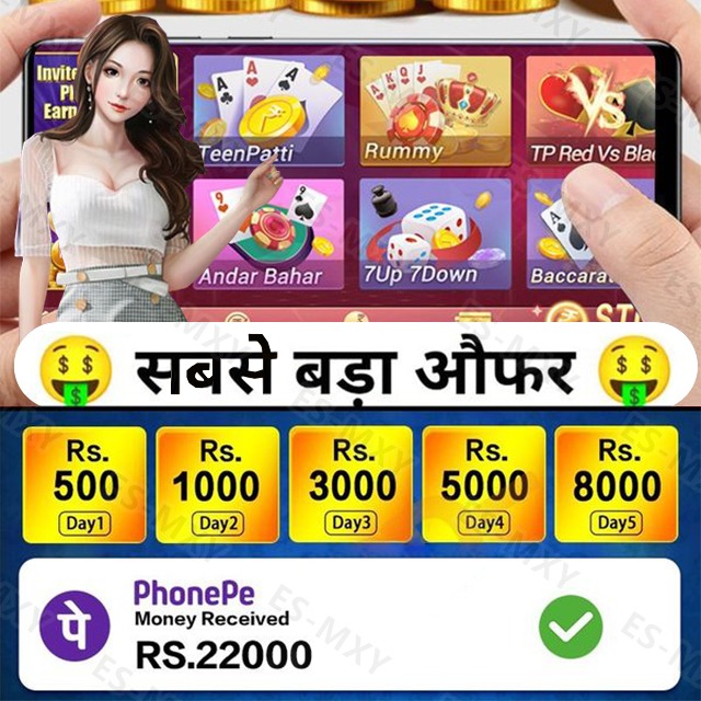 mostbet