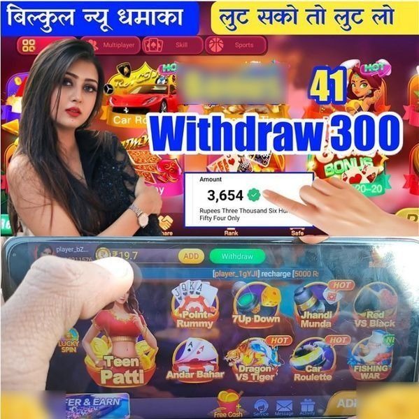 mostbet