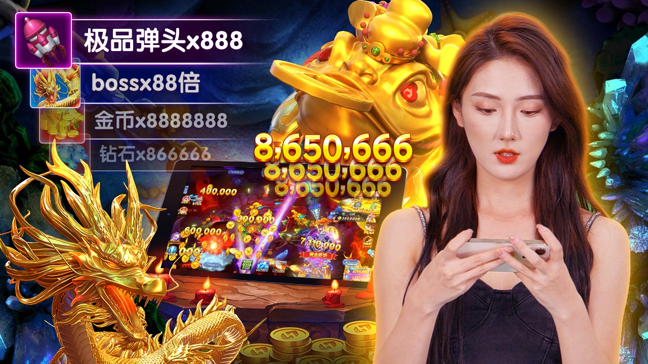 mostbet
